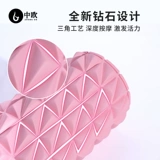 Профессиональный массажер для похудения, оборудование для спортзала для йоги