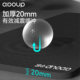 Sino-European fitness mat for men, officially designated by the National Games