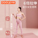 8 -character tensor open shoulder beauty back artifact tension rope elastic band home fitness ladies yoga equipment eight -character rope