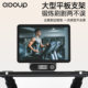 Multifunctional stair climbing machine for home fitness
