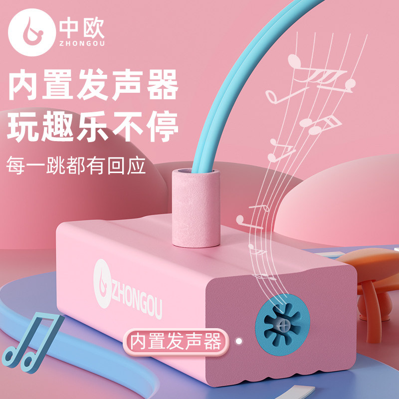 跳跳杆儿童长高神器青蛙跳高玩具 中欧娃娃跳/弹跳器