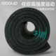 Sino-European fitness mat for men, officially designated by the National Games