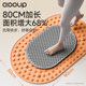 New true antibacterial silicone acupressure board foot massage mat