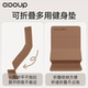 POE foldable yoga mat