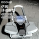 Four-wheel abdominal fitness wheel rebound