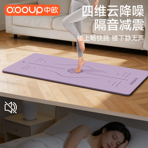 細節圖
