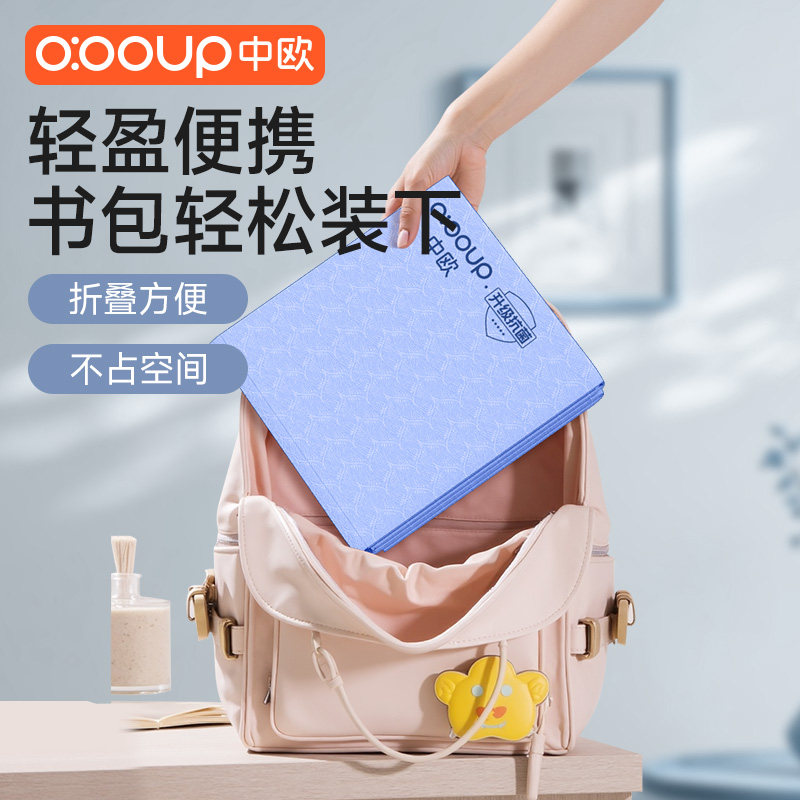 便携瑜伽垫学生午睡垫可折叠儿童专用睡觉午休垫健身防滑家用防滑