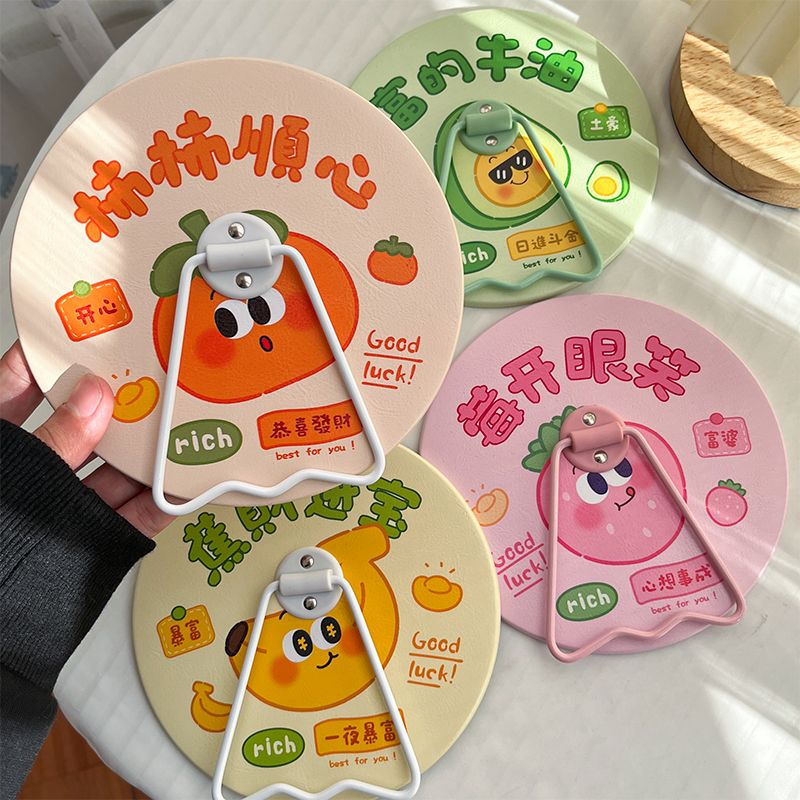 ins桌面化妆镜高颜值创意文案水果小众可悬挂梳妆镜学生宿舍镜子