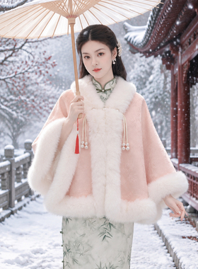 雪梦羊中国风斗篷秋冬女士披肩女