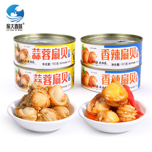 大连獐子岛扇贝罐头蒜蓉香辣味即食海鲜下饭菜虾夷贝干贝丁零食