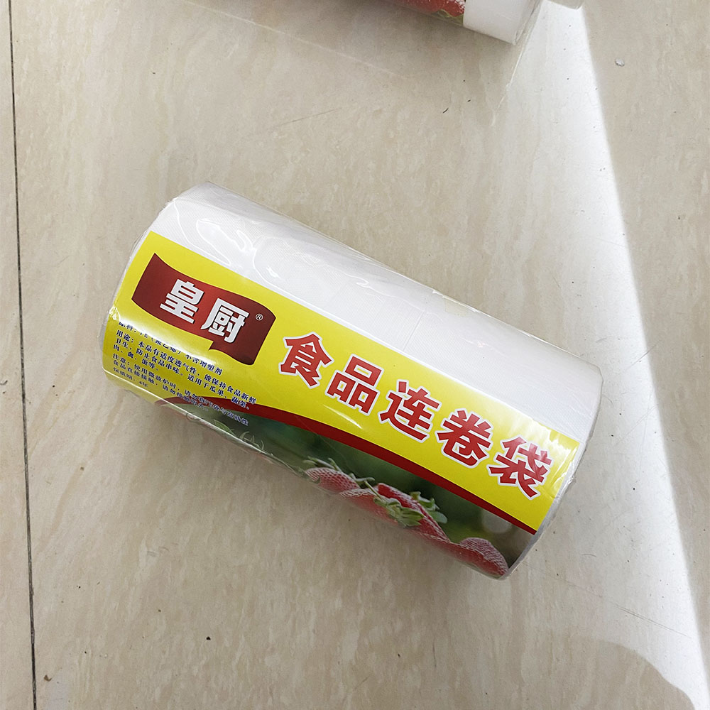 保鲜袋连卷食品PE全新料断点式手撕袋大号小号超市专用袋子 - 图1