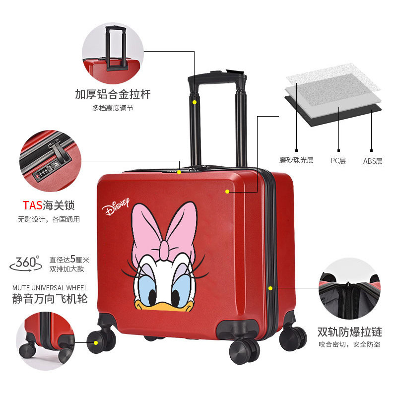 迪士尼女童可坐骑男孩小型行李箱 正能箱包旅行箱