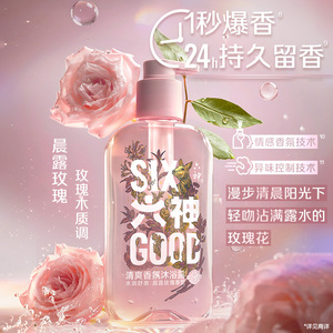商品图片