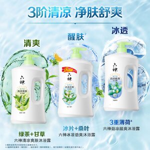 商品图片