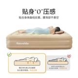 Дорожный надувной матрас для кемпинга, надувная палатка, портативный автоматический кушон