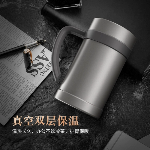 Мужской стакан, вместительная и большая чайная чашка, чай, чайник