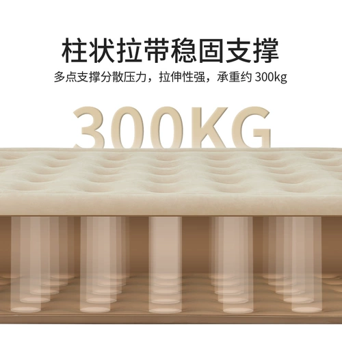 Дорожный надувной матрас для кемпинга, надувная палатка, портативный автоматический кушон