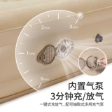 Дорожный надувной матрас для кемпинга, надувная палатка, портативный автоматический кушон