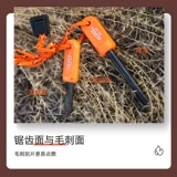 Ailuke alocs пожар в камне на открытом воздухе.