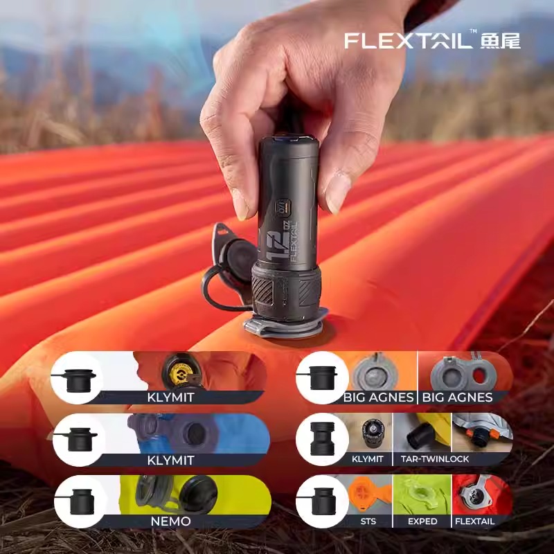 FLEXTAIL鱼尾ZERO系列户外超轻量气泵徒步便携充抽气垫迷你充气泵