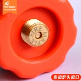 Огненное кленовое левое колесо Длинное газовое покрытие для перевозки головки печи Длинное газовое соединение.