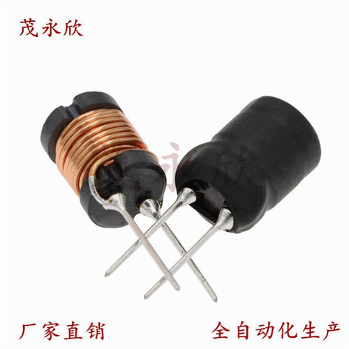 1016插件工字电感 10X16 1MH 1.5MH 2MH 2.2MH 3MH 3.3MH 4.7MH - 图2