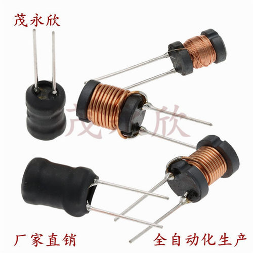 1016插件工字电感 10X16 1MH 1.5MH 2MH 2.2MH 3MH 3.3MH 4.7MH - 图1