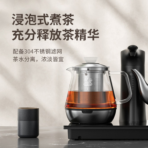 吉谷全自动上水电热水壶 三合一嵌入式变频恒温煮茶烧水茶壶TC010 - 图2