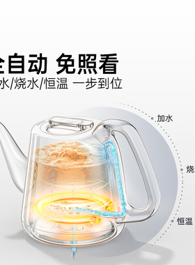 吉谷TC016全自动壶内加水恒温烧水壶茶台一体泡茶专用烧水电茶炉