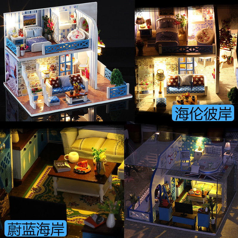 儿童过家家女孩小朋友生日礼物玩具 趣益雅过家家玩具
