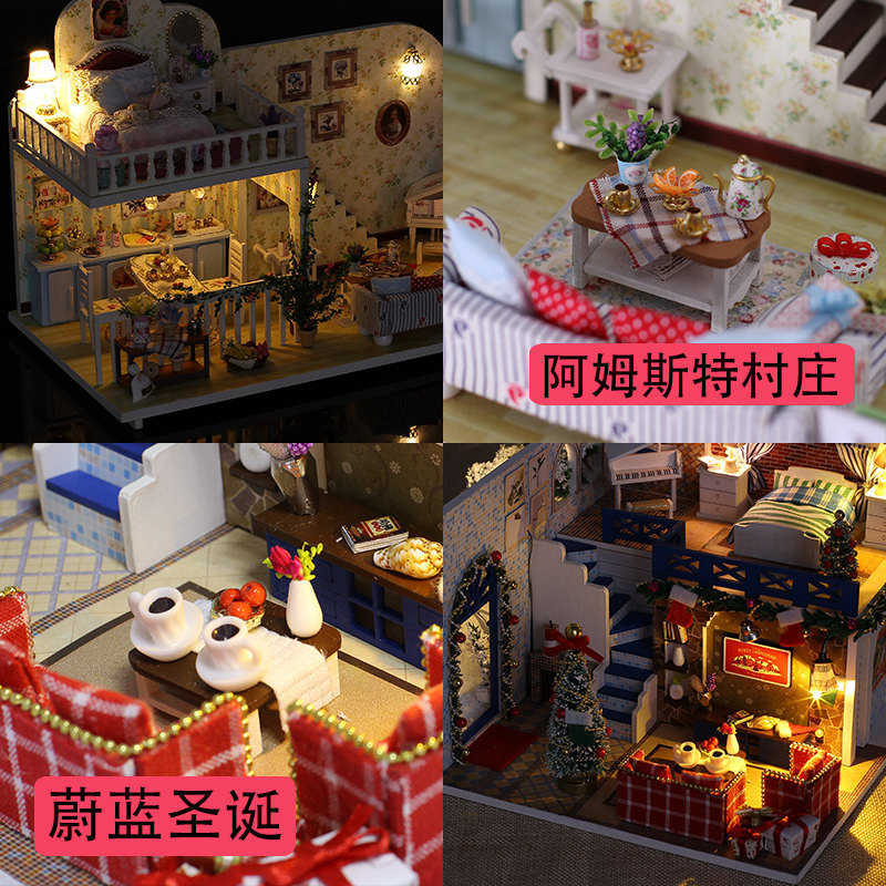 儿童过家家女孩小朋友生日礼物玩具 趣益雅过家家玩具