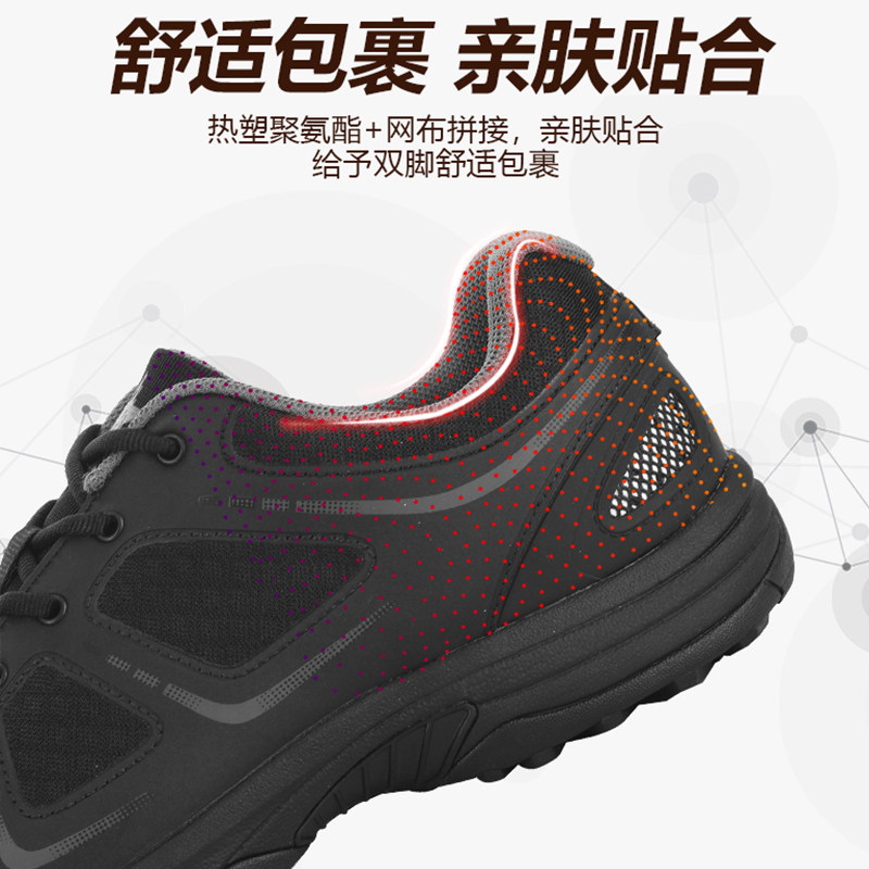 际华3515正品新式体能训练鞋运动鞋 3515时尚休闲鞋