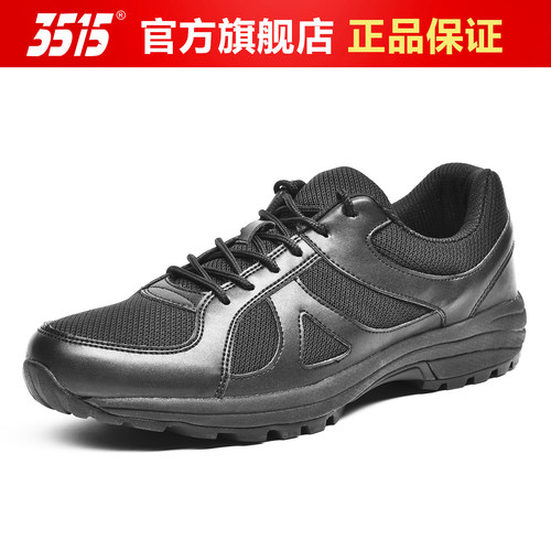 3515原厂正品新式体能训练鞋春夏网面透气户外登山徒步跑步小黑鞋 - 图0