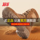 Jihua 3515 Brown Outdoor Mountaineering Combat Training Boots