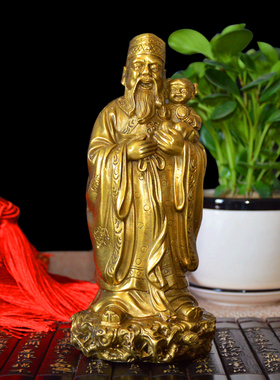 纯铜招财风水送老人福禄寿三星