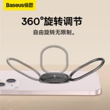 Huawei, apple, мобильный телефон, кольцо, ультратонкая трубка, универсальный совместимый браслет для авто, складные наклейки, невидимая наклейка