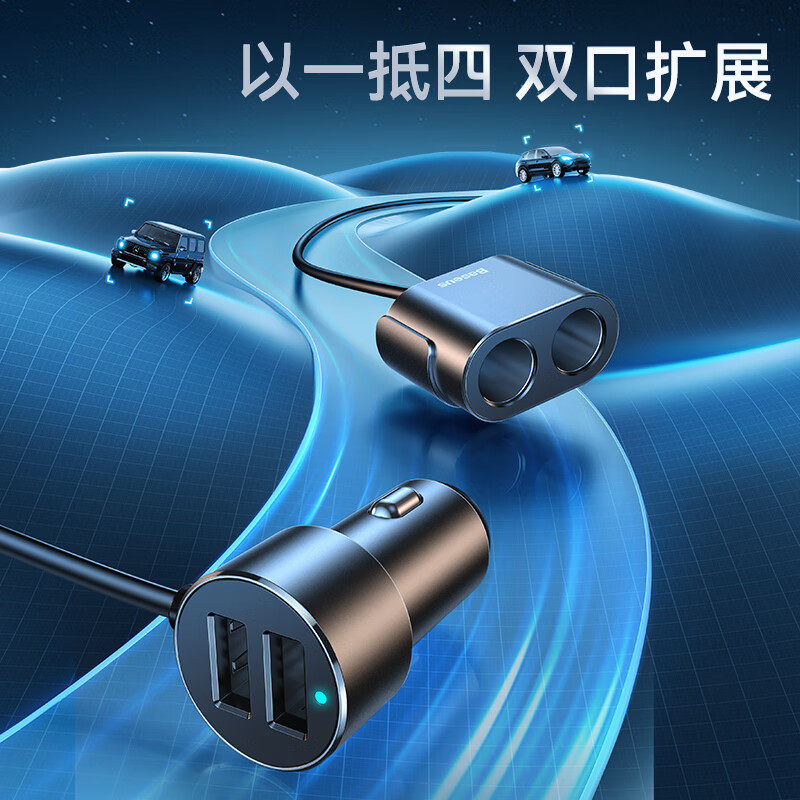图 2