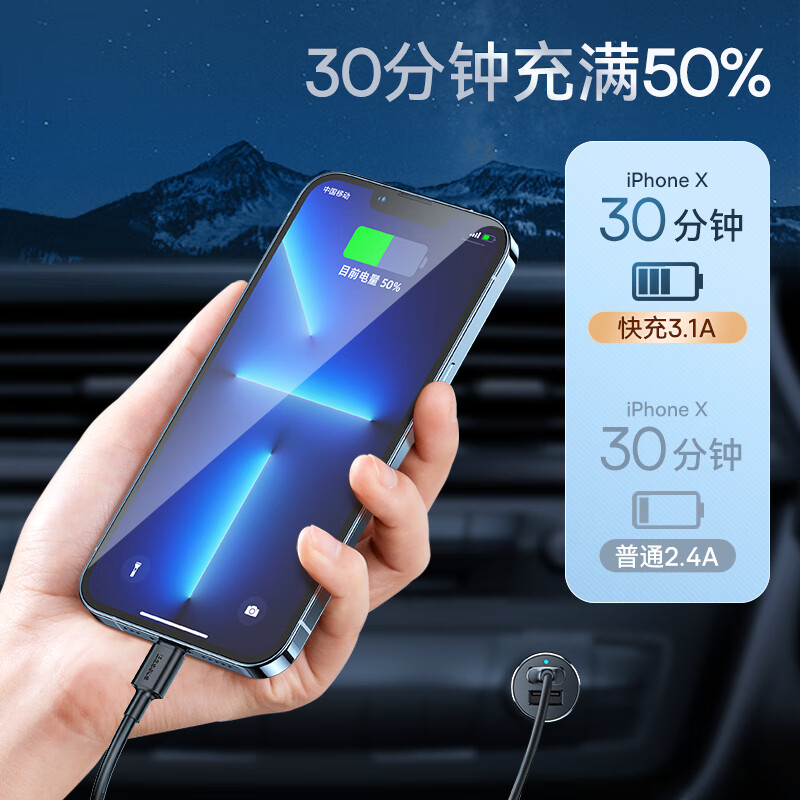 图 4