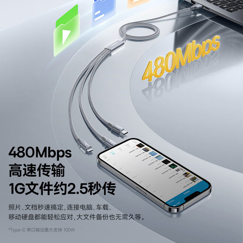 图 5