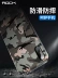 ROCK Apple Xs quay lại sạc pin không dây từ iphone6.5 trở lại clip xsmax siêu mỏng điện thoại di động iphonex trở lại clip pin xs sạc không dây di động nhỏ gọn dung lượng lớn - Ngân hàng điện thoại di động sạc dự phòng veger Ngân hàng điện thoại di động