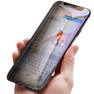 倍思 iPhone12钢化膜苹果12promax手机11pro防窥膜全屏覆盖适用于Pro防偷窥max保护XS隐私XR贴膜mini屏保ip