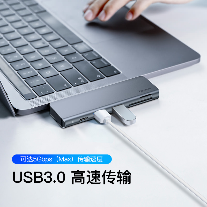 倍思Type-C扩展坞拓展苹果电脑转换器macbookpro雷电3配件HDMI华为Mate40手机matebook笔记本USB转接头扩展器-图2