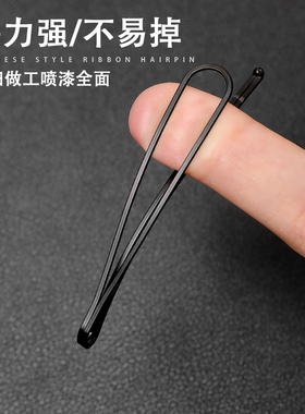黑色发夹侧边刘海夹子