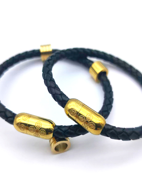 皮绳手链，不锈钢弹丸扣。