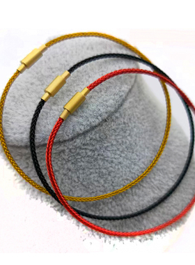 男女款不锈钢红黑钢丝手链绳