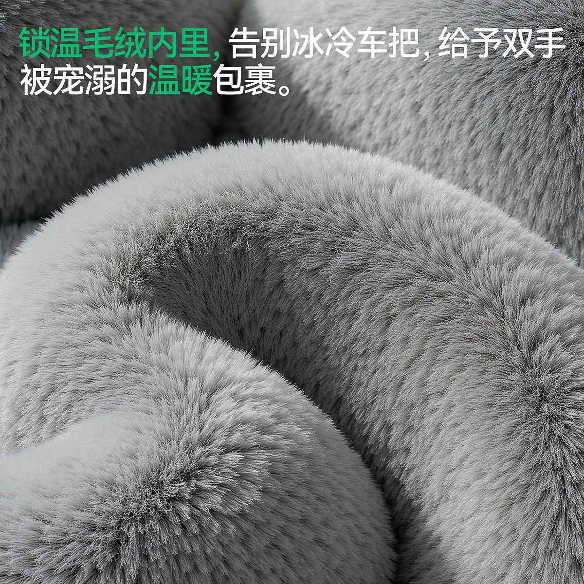 电动摩托车手把套冬季保暖电瓶车手套防水挡风手套加绒加厚棉护手 - 图2