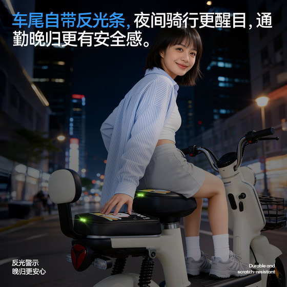 Electric vehicle waterproof and sunproof summer insulated leather seat cover