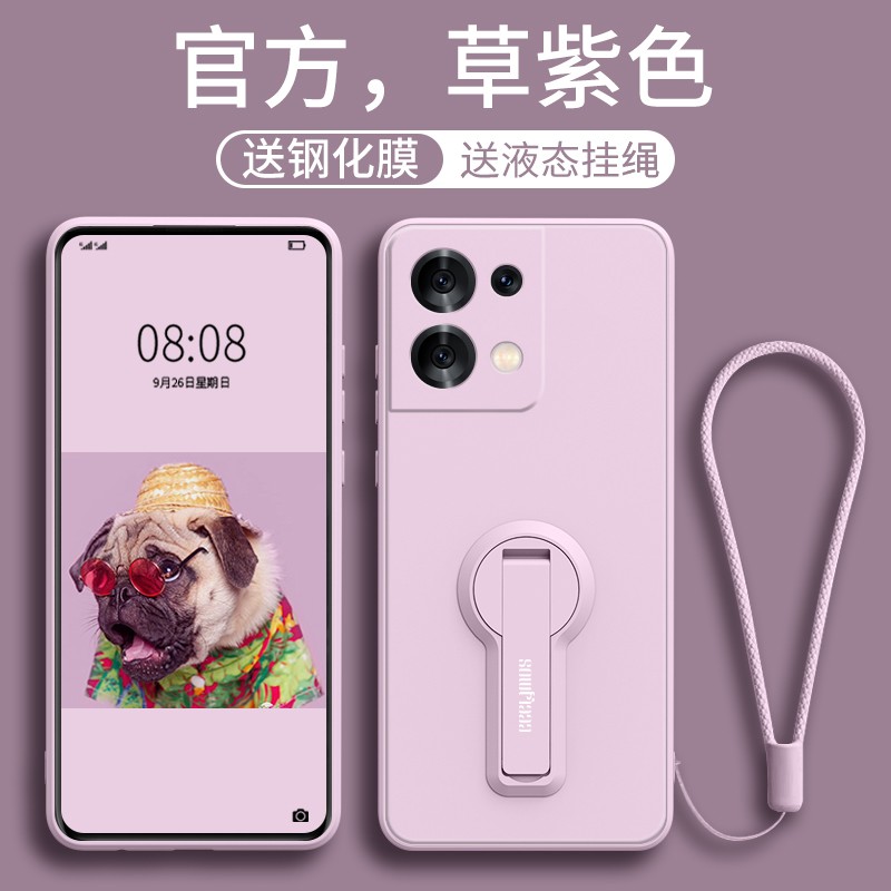 适用opporeno8se手机壳reno8时尚液态硅胶ren8pro全包镜头软壳reni8es折叠横竖支架一体8por防摔0pporeno男女 - 图0