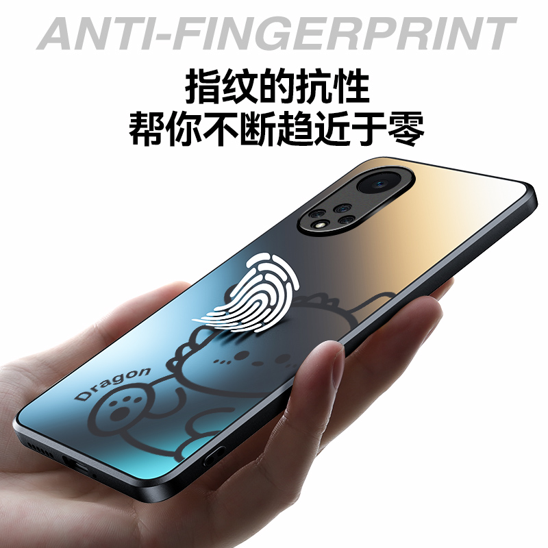 适用华为nova9手机壳hinova9pro简约磨砂note9se防指纹n9全包hi后壳hebe一bd00轻薄hera卡通bdoo龙fio新no95g - 图3