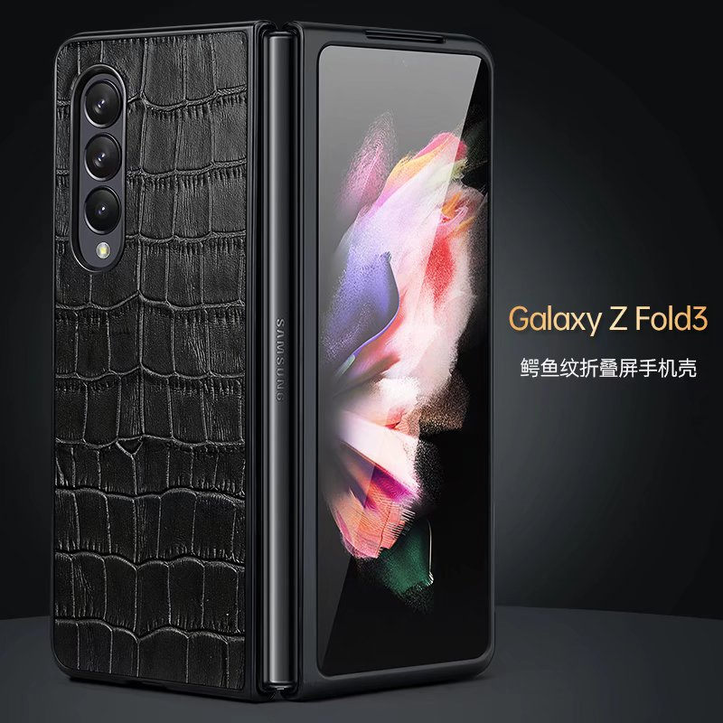 三星zfold3手机壳w22高档品质galaxy z fold3鳄鱼纹真皮flod3折叠屏全包保护套f926n防摔W2022商务牛皮质适用 - 图3